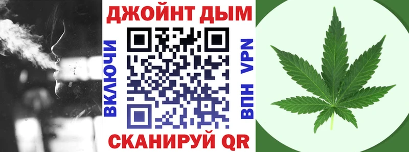 Купить наркоту Сургут АМФЕТАМИН  Бошки Шишки  Меф  ГАШИШ 