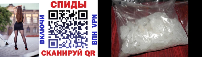 Амфетамин 97%  Сургут 