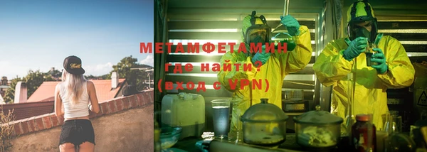 jwh Верея