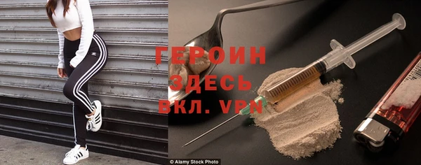 jwh Верея