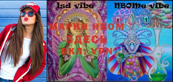 меф VHQ Верхний Тагил