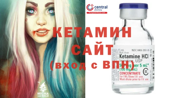 кокаин колумбия Верхнеуральск