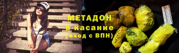 меф VHQ Верхний Тагил