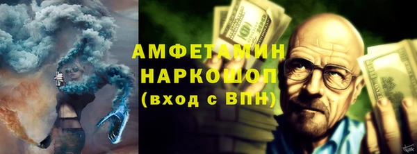 jwh Верея