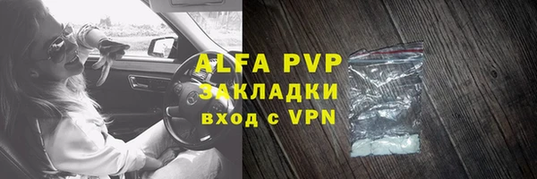 кокаин колумбия Верхнеуральск