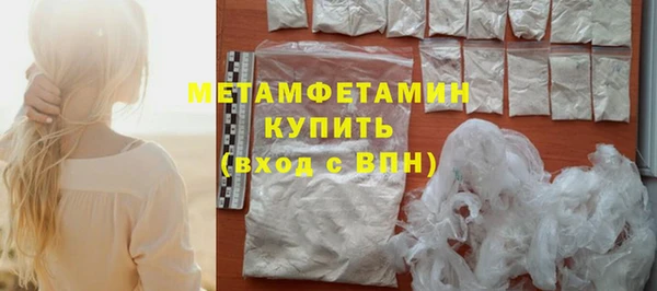 кокаин колумбия Верхнеуральск