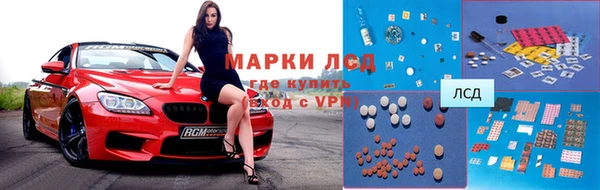 меф VHQ Верхний Тагил