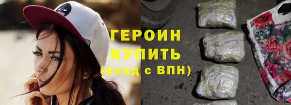 меф VHQ Верхний Тагил