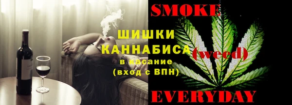 jwh Верея