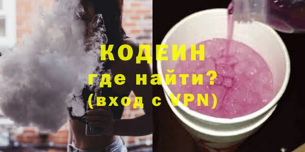 jwh Верея