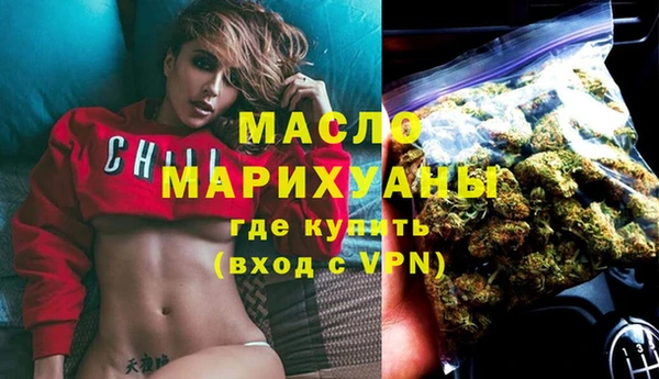 меф VHQ Верхний Тагил