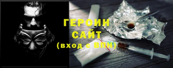 меф VHQ Верхний Тагил