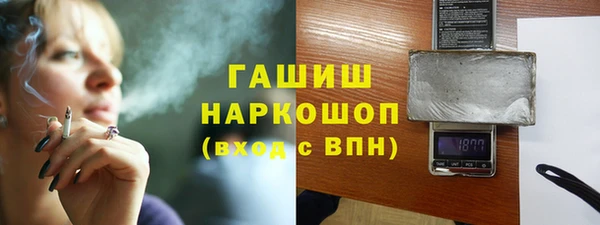 меф VHQ Верхний Тагил
