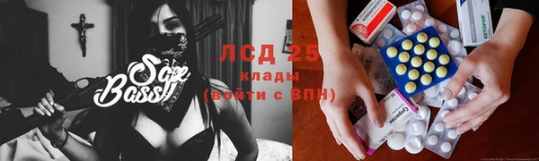кокаин колумбия Верхнеуральск