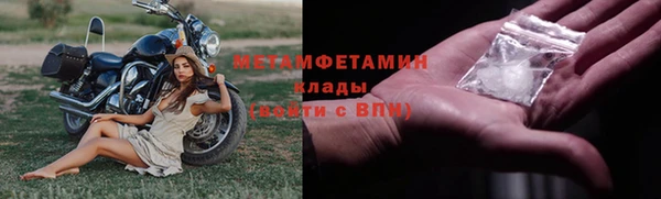 jwh Верея