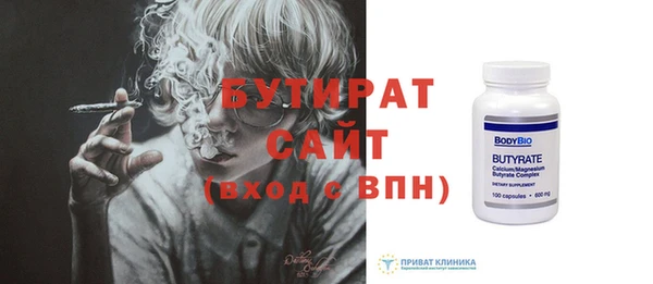 кокаин колумбия Верхнеуральск