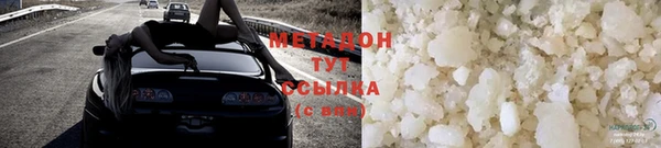 меф VHQ Верхний Тагил