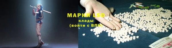 кокаин колумбия Верхнеуральск