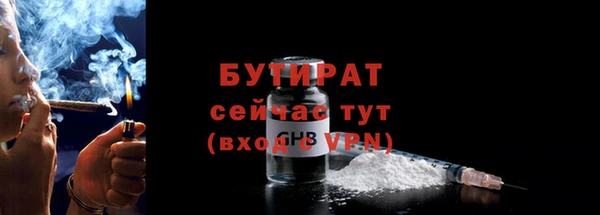 jwh Верея