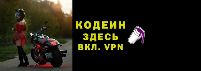 меф VHQ Верхний Тагил