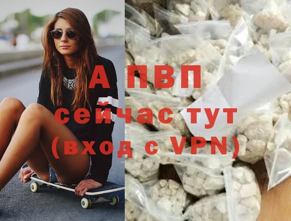меф VHQ Верхний Тагил