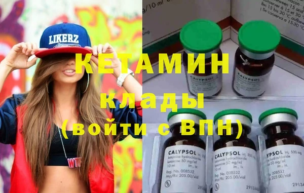 меф VHQ Верхний Тагил
