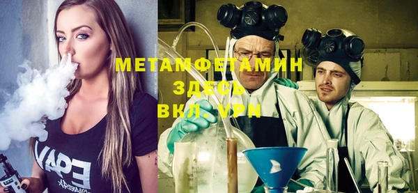 jwh Верея