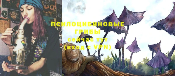 кокаин колумбия Верхнеуральск