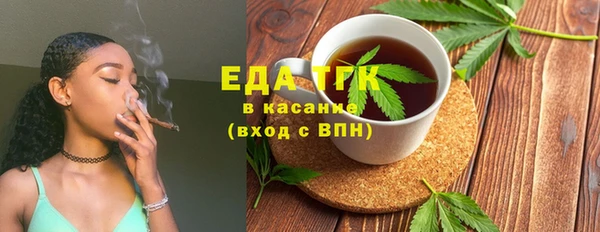 меф VHQ Верхний Тагил