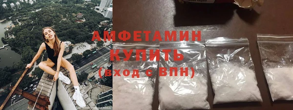 jwh Верея