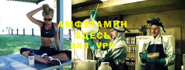 кокаин колумбия Верхнеуральск