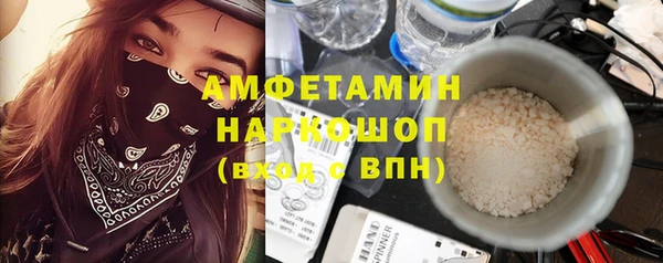 меф VHQ Верхний Тагил