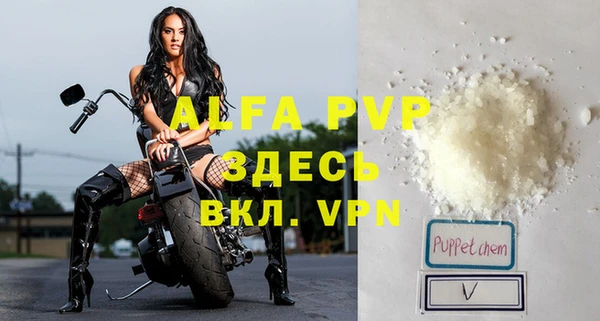 jwh Верея