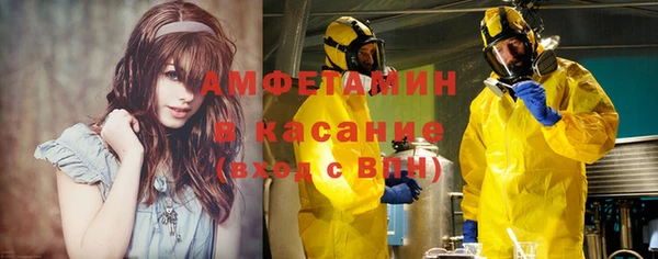 jwh Верея