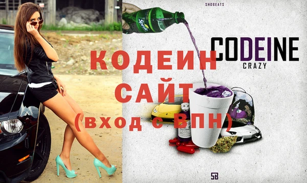 кокаин колумбия Верхнеуральск