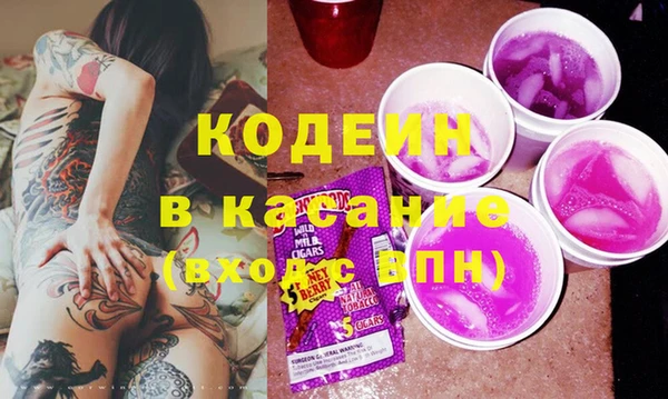 кокаин колумбия Верхнеуральск