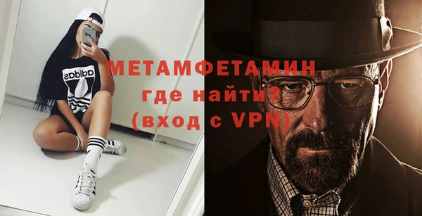jwh Верея