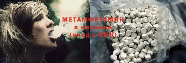 jwh Верея