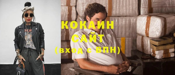 меф VHQ Верхний Тагил