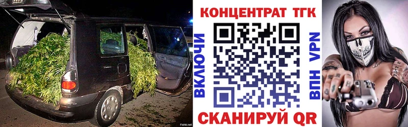 ТГК Wax  blacksprut tor  Сургут 